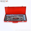 1/2  'DR 24PCS SOCKET SET SET SET HARD TOOL KIT