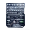 799 հատ New Star ալյումինե պատյան Tool Kit