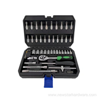 46 STKS 1/4' Socket Set Auto Repair Tool Set