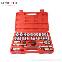 32pcs ہینڈ ٹول سیٹ پروفیشنل ساکٹ سیٹ