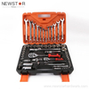 مجموعة مقابس مفتاح الربط 61 قطعة، مجموعة مقابس محرك 1/2 بوصة مع مفاتيح ربط