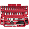 46pcs 1/4' Socket Wrench Set ສໍາລັບການສ້ອມແປງອັດຕະໂນມັດ