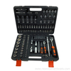ເຄື່ອງມື WRENCH WRENCEWS8PCS ໄດ້ກໍານົດຊຸດຊັອກມືອາຊີບ