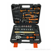 58 հատ Socket Tool Set Ձեռքի գործիքներ