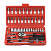 46pcs 1/4' Socket Wrench Set ສໍາລັບການສ້ອມແປງອັດຕະໂນມັດ