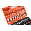 53pcs ፕሮፌሽናል DIY ሶኬት አዘጋጅ የእጅ መሳሪያ ስብስብ