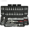 46pcs 1/4' Socket Wrench Set ສໍາລັບການສ້ອມແປງອັດຕະໂນມັດ