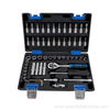 59-teiliges 1/4-Steckschl&uuml;ssel-Set, Auto-Reparatur-Werkzeug-Set