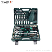 کیت ابزار تعمیر خودکار مجموعه سوکت 150PCS